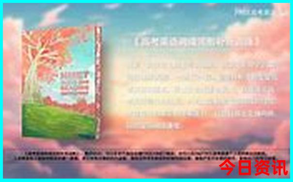 贵州景点必去十大景点