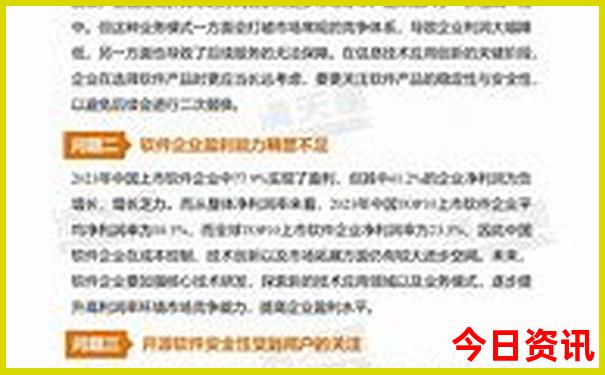贵州必去的三个景点